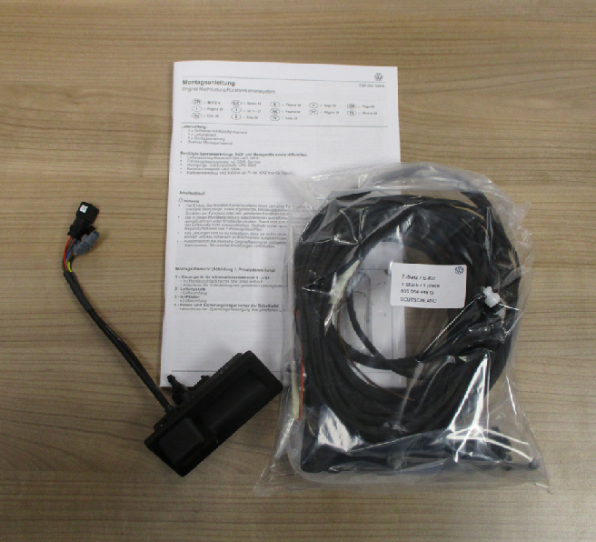 Original VW Rückfahrkamera Tiguan Nachrüstsatz 5NB054634 NEU-