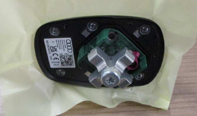Original Audi A4 A6 A7 Dach Kombiantenne Radio Nav. grundiert 4G0035503AEGRU