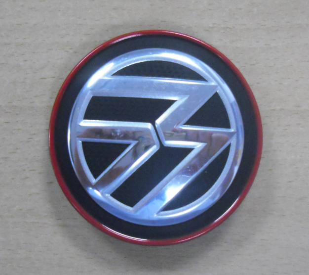 Volkswagen VAG Ersatzteil Original Set 4 Teile x Radkappen Mitte Räder Alufelgen (Chrom/Rot)