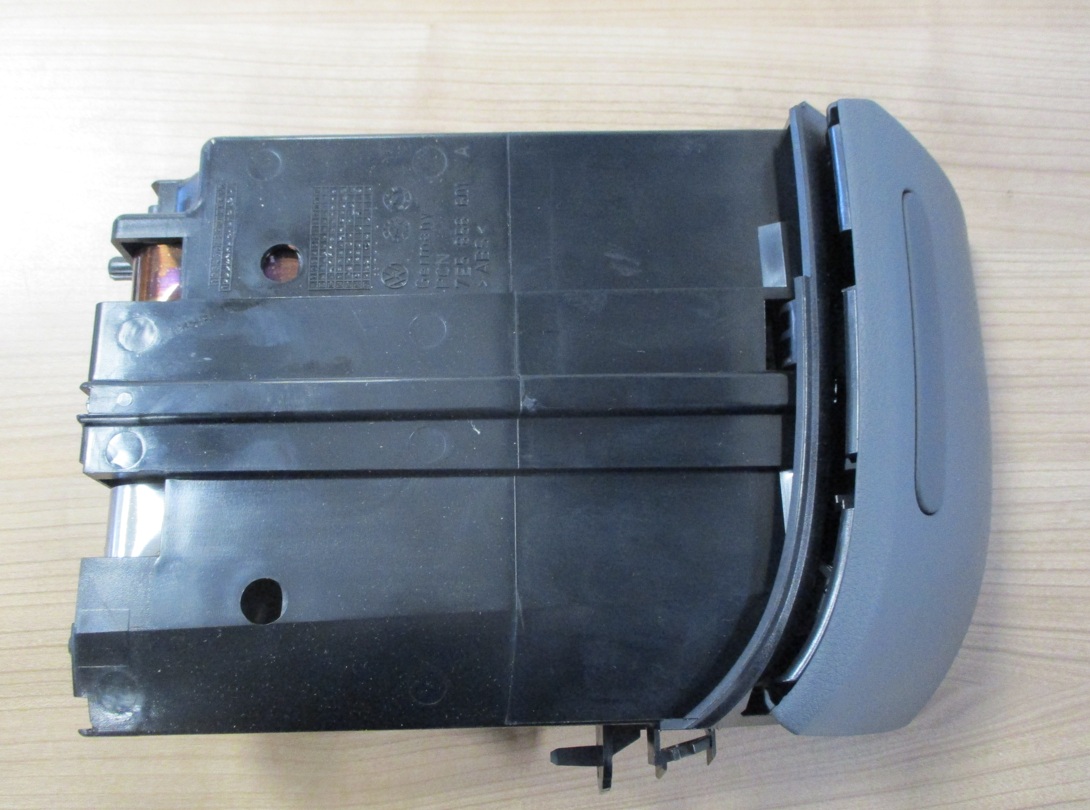 Original Getränkehalter antrazit VW T5 T6 7E5858601A 75R Neu